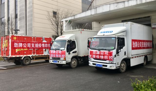 202004030956036696.jpg 微信圖片_20200403095329.jpg